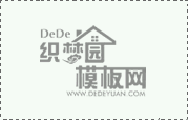海綿鐵過(guò)濾式除氧器工作原理及主要優(yōu)勢(shì) 海綿鐵過(guò)濾式除氧器工作原理及主要優(yōu)勢(shì)